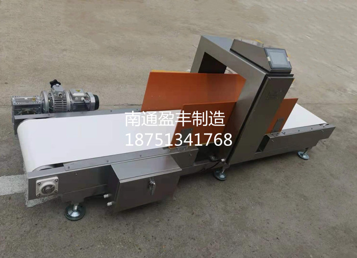 玩具金属探测器