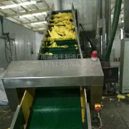 在线分体式金属探测器